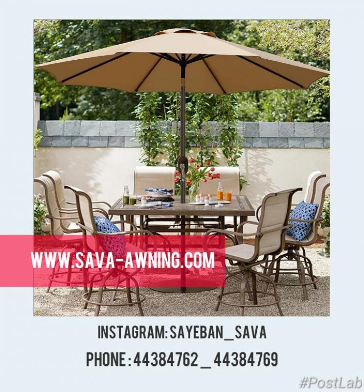 چتر باغ و رستوران