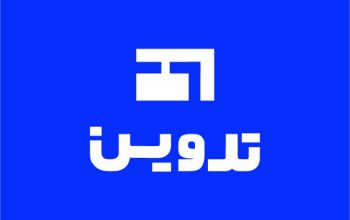 نرم افزار واسط سامانه مودیان رایگان