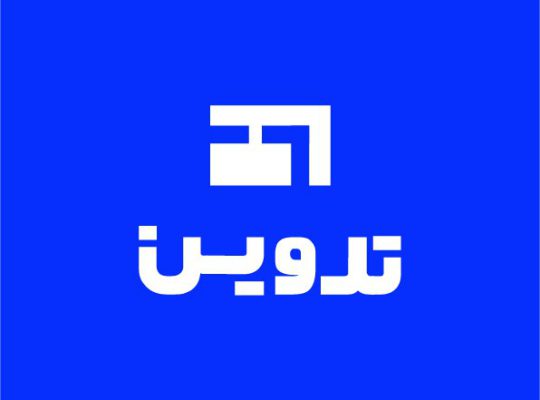 نرم افزار واسط سامانه مودیان رایگان